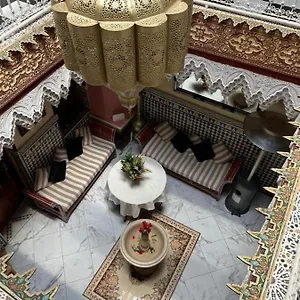 Pensión Elijah Marrakech &, Marrakesh